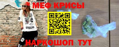 марки nbome Можга