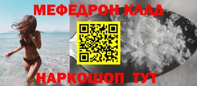 марки nbome Можга