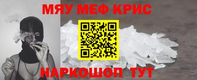 марки nbome Можга