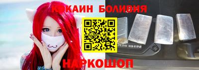 скорость mdpv Можайск