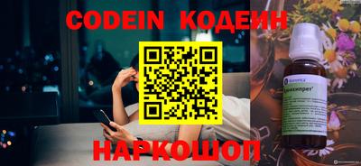 марки nbome Можга
