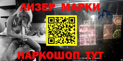 скорость mdpv Можайск