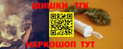 скорость mdpv Можайск