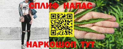 марки nbome Можга