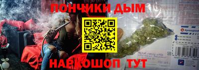 марки nbome Можга