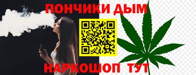 скорость mdpv Можайск