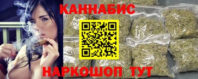 марки nbome Можга
