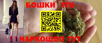 скорость mdpv Можайск