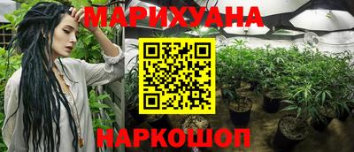 марки nbome Можга