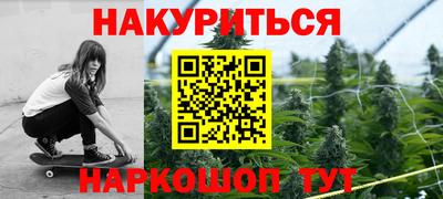 соль ск Моздок