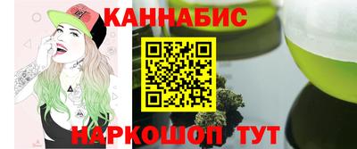 скорость mdpv Можайск