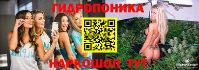 скорость mdpv Можайск