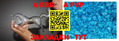 марки nbome Можга