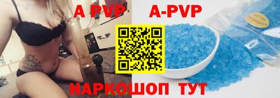 скорость mdpv Можайск