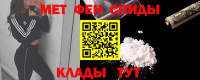 марки nbome Можга