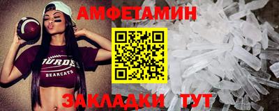 марки nbome Можга