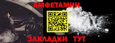 марки nbome Можга