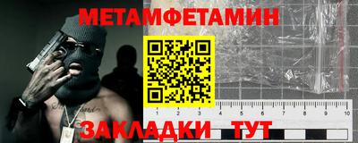 скорость mdpv Можайск