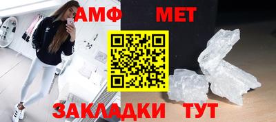 марки nbome Можга