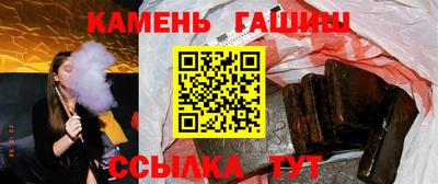 марки nbome Можга