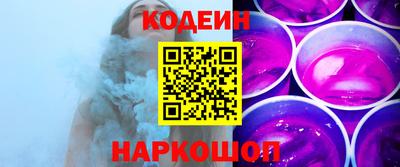 скорость mdpv Можайск